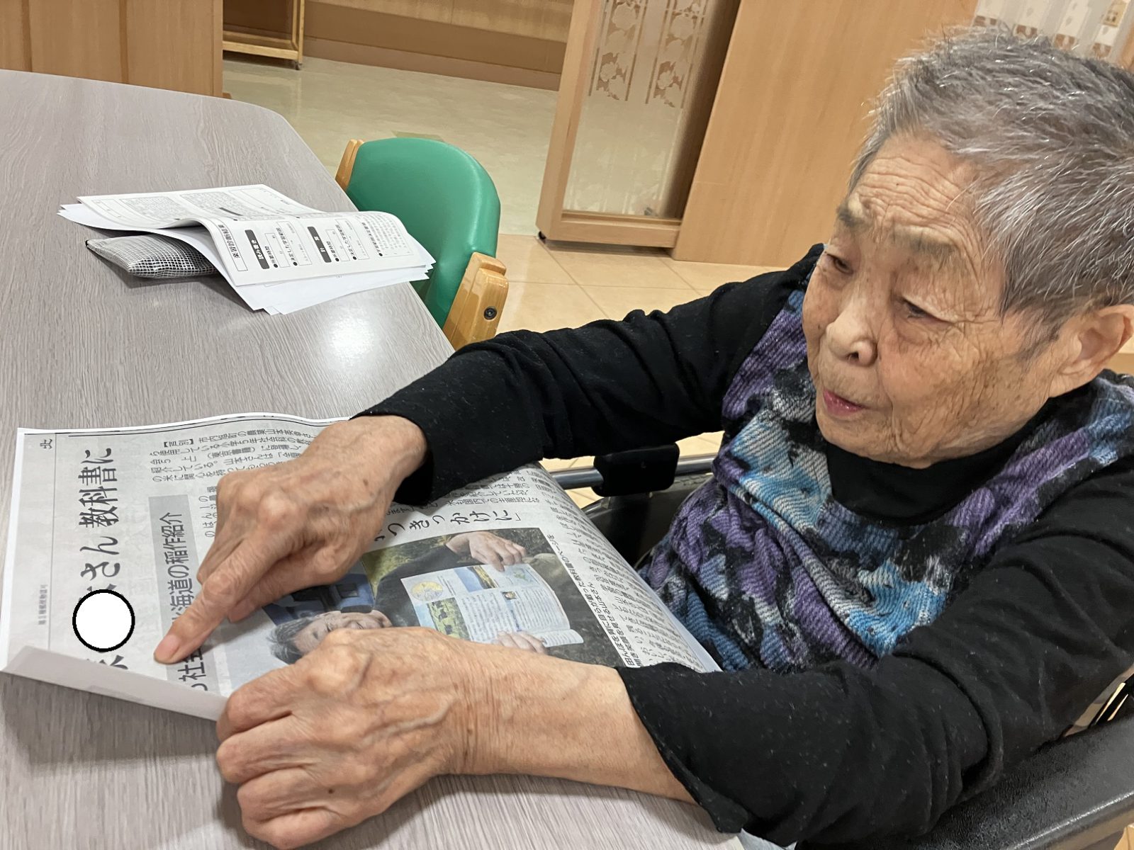 息子様が掲載されている新聞記事をみて…