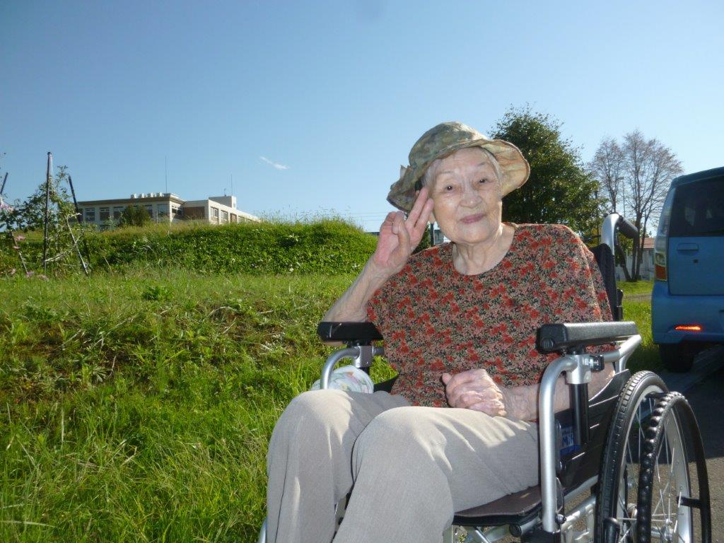 97歳のお誕生日のお祝い