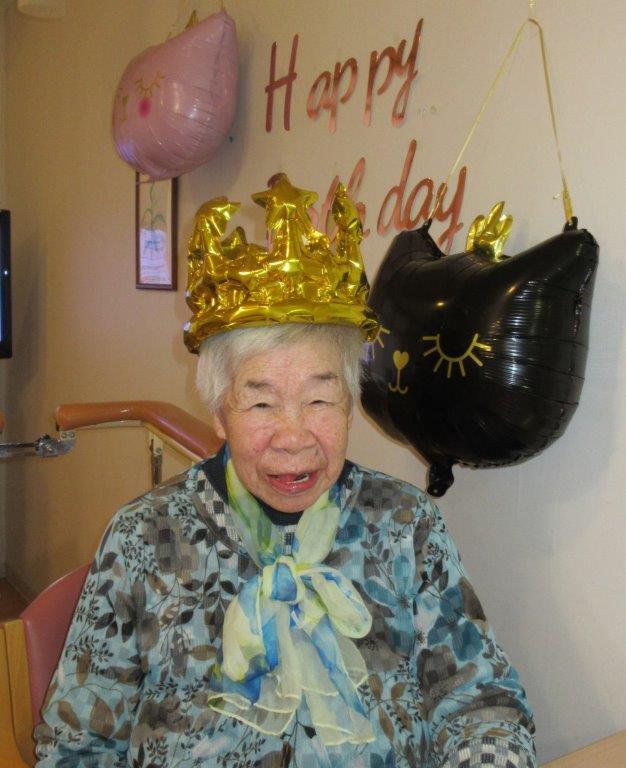 95歳のお誕生のお祝い