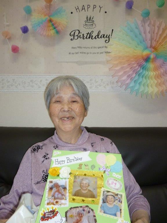 84歳のお誕生日のお祝い