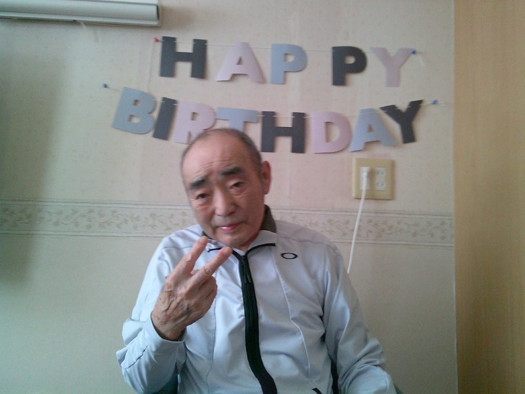 ８０歳のお誕生日のお祝い