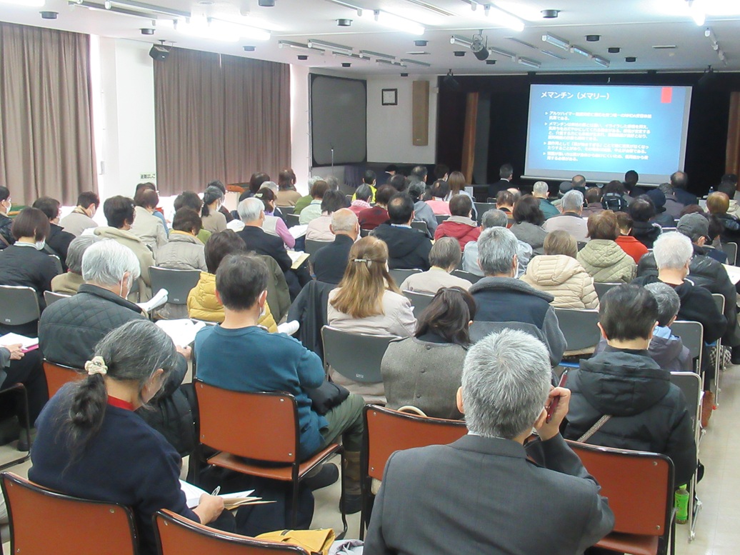 みんなで介護を考える会　市民講座を開催